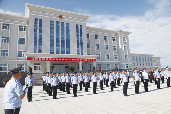 新疆烏蘇市戒毒局塔城強制隔離戒毒所新建項